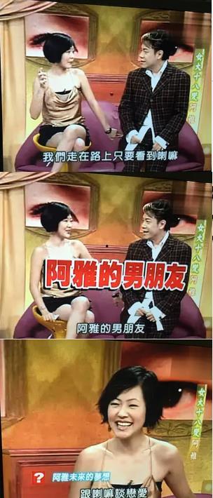 娱乐吃瓜酱作品原声,揭秘娱乐圈幕后真相，带你领略原声魅力  第3张