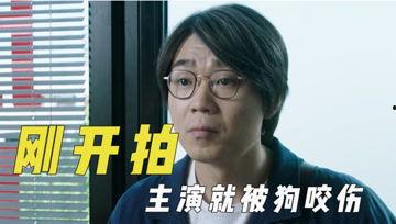 娱乐吃瓜君分享,娱乐圈最新热点事件大汇总  第3张