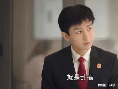 娱乐吃瓜男星做头发,吃瓜男星发型大揭秘 第3张 娱乐吃瓜男星做头发,吃瓜男星发型大揭秘 第3张