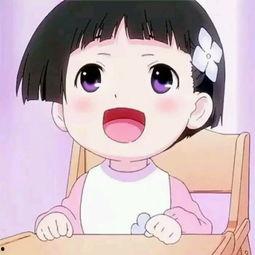 娱乐吃瓜头像女生动漫  第2张