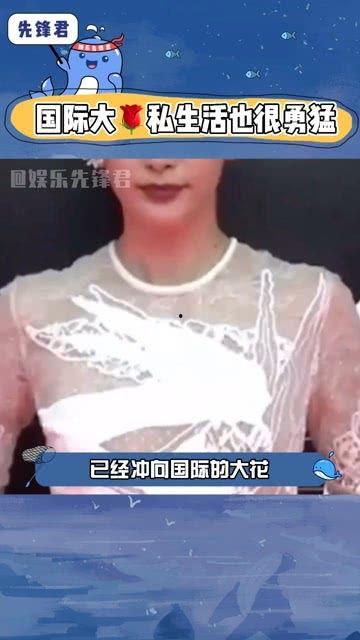 吃瓜看娱乐圈是真的吗,吃瓜群众的视角  第2张