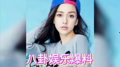 吃瓜娱乐星,吃瓜群众揭秘明星幕后故事 第3张 吃瓜娱乐星,吃瓜群众揭秘明星幕后故事 第3张