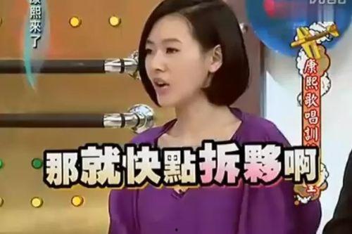 吃瓜娱乐赵小瞒是谁,吃瓜娱乐界的赵小瞒是谁? 第2张 吃瓜娱乐赵小瞒是谁,吃瓜娱乐界的赵小瞒是谁? 第2张