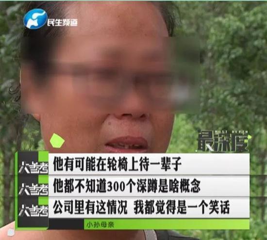 娱乐吃瓜酱放假大学生,娱乐吃瓜酱的欢乐时光 第2张 娱乐吃瓜酱放假大学生,娱乐吃瓜酱的欢乐时光 第2张