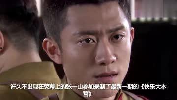 你喜欢吃娱乐圈的瓜吗,揭秘明星幕后故事 第2张 你喜欢吃娱乐圈的瓜吗,揭秘明星幕后故事 第2张