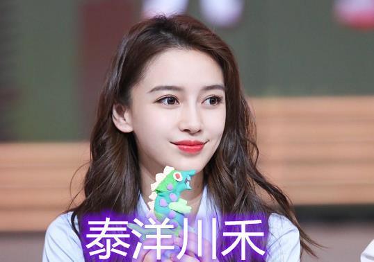 娱乐吃瓜酱嘉乐,揭秘娱乐圈那些不为人知的幕后故事 第3张 娱乐吃瓜酱嘉乐,揭秘娱乐圈那些不为人知的幕后故事 第3张