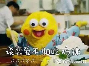 爱豆吃瓜娱乐器,独家揭秘“吃瓜娱乐器”背后的故事 第3张 爱豆吃瓜娱乐器,独家揭秘“吃瓜娱乐器”背后的故事 第3张